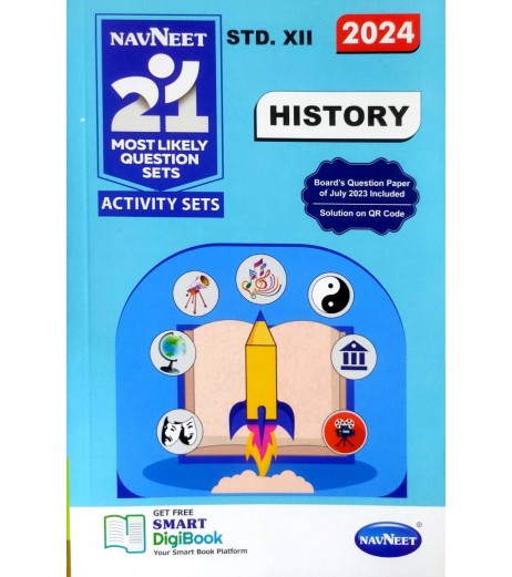 Navneet 21 Most Likely Question sets HSC History Class 12 | Latest Edition